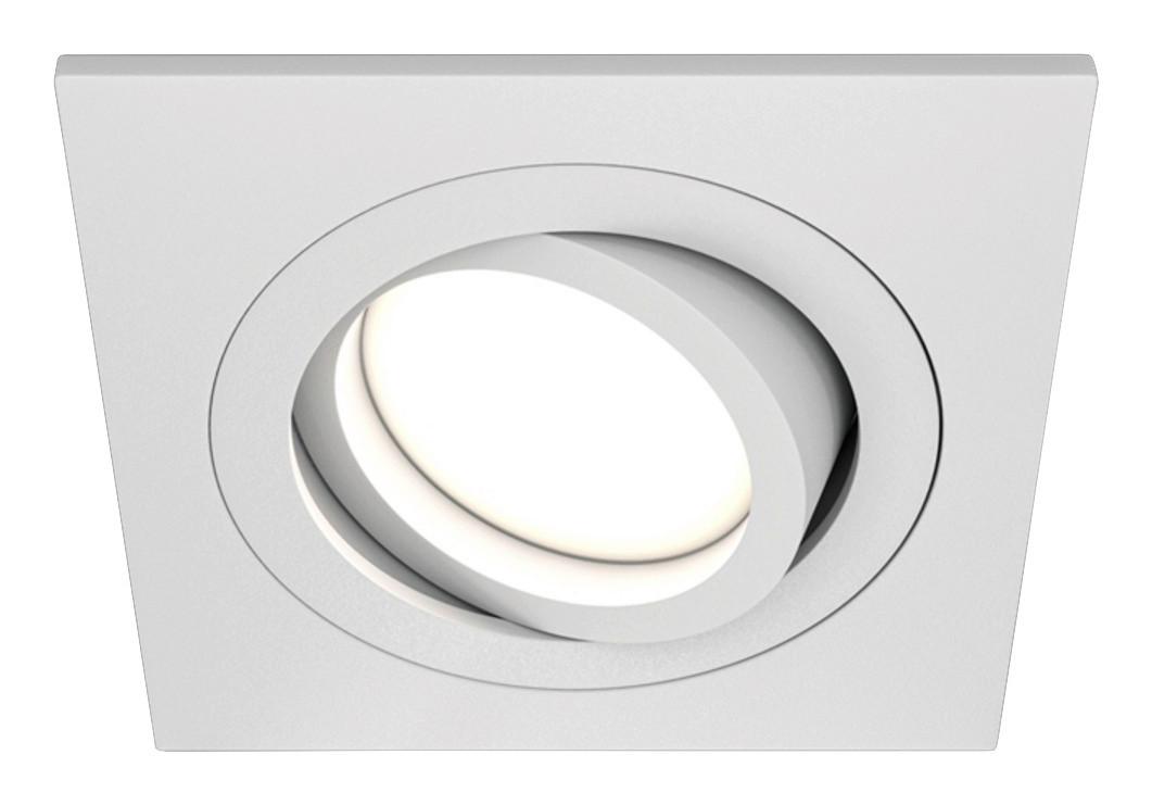 Strahler Atom - Weiss, Basics, Metall (9,2/2,5/9,2cm) - MAYTONI