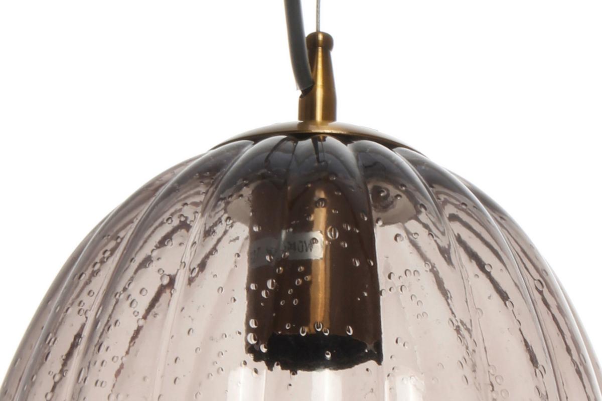 Hängeleuchte Virgina 125 Grau - Grau, Basics, Glas/Metall (23/23/36cm) - Kayoom