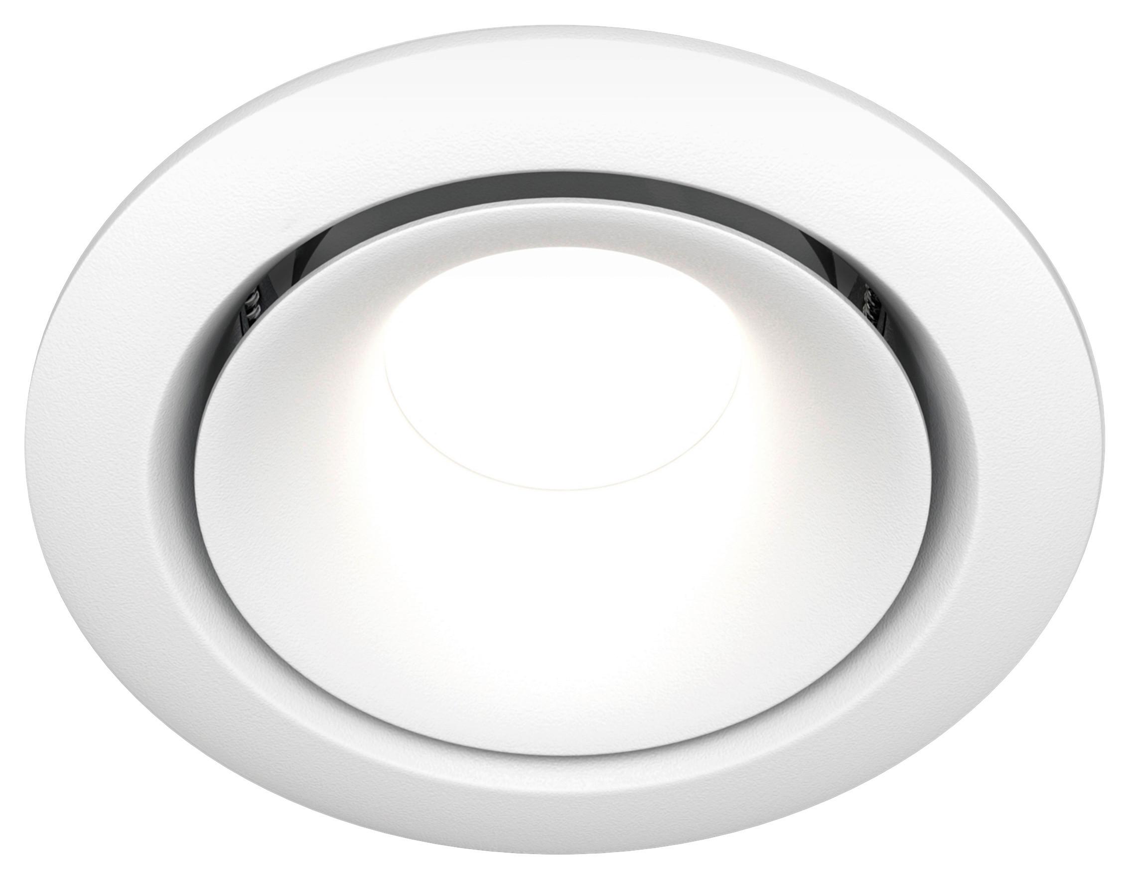STRAHLER YIN - Weiss, Basics, Metall (9,8/4,5/9,8cm) - MAYTONI