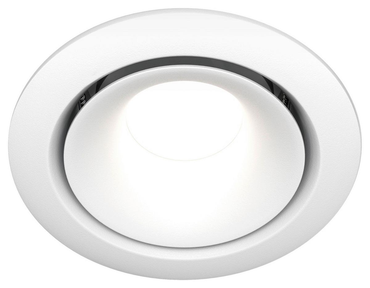 STRAHLER YIN - Weiss, Basics, Metall (9,8/4,5/9,8cm) - MAYTONI