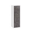 Midischrank in Schieferfarben - Schieferfarben/Weiß, MODERN, Holzwerkstoff/Metall (33/102,5/33,5cm) Midischrank in Schieferfarben - Schieferfarben/Weiß, MODERN, Holzwerkstoff/Metall (33/102,5/33,5cm)