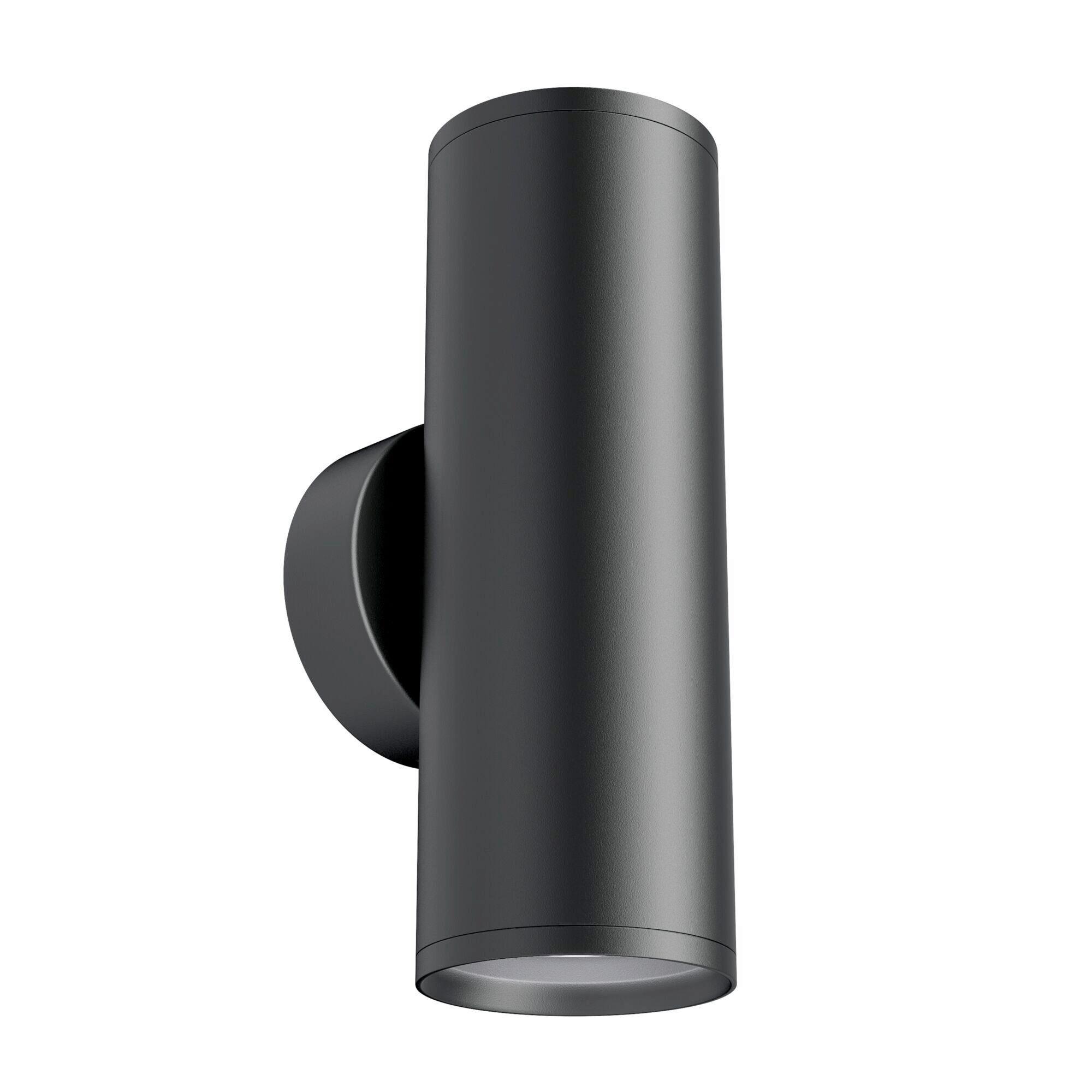 WANDLEUCHTE FOCUS S - Schwarz, Trend, Metall (15/5.2/6.8cm) - MAYTONI