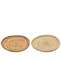 Platou de servire Sama - culoare natur, Basics, materiale naturale (33/3cm)