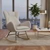RELAXFÅTÖLJ EMILIO - ljusgrå/naturfärgad, Modern, metall/trä (68/92/87cm) - Bessagi Home