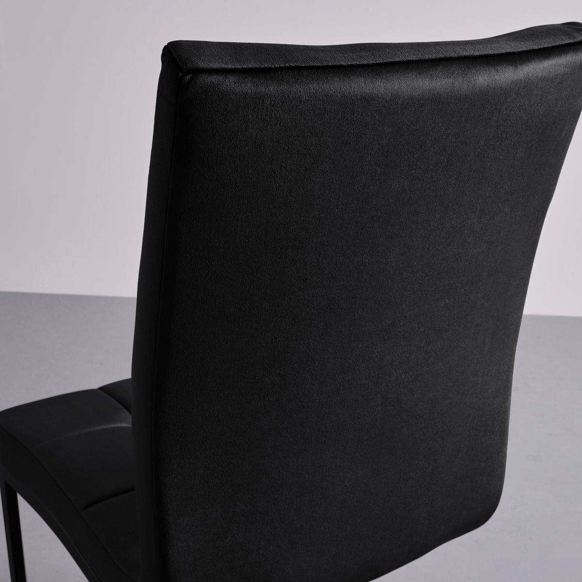 Schwingstuhl-Set "Mela", schwarz Samt - Schwarz, MODERN, Textil/Metall (44/95/60cm) - Bessagi Home