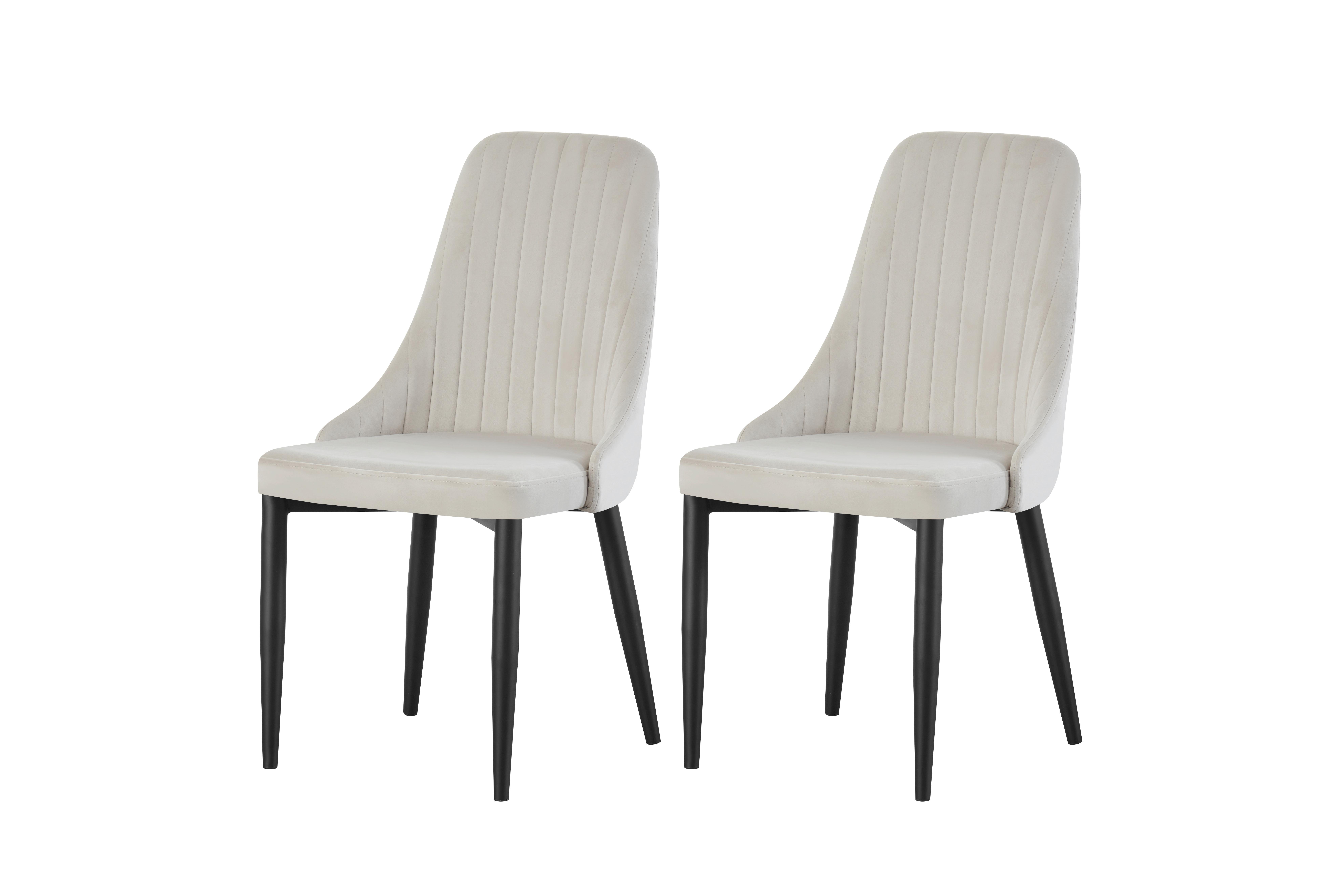 STUHL-SET CLAUDIA - Creme/Schwarz, Modern, Textil/Metall (44/88/58cm) - MID.YOU