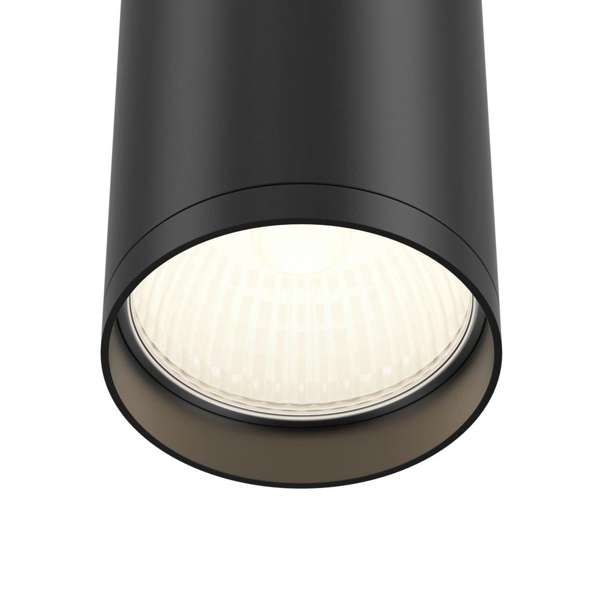 Deckenleuchte Focus S Sschwarz max. 10 Watt - Schwarz, Basics, Metall (5,2/10/5,2cm) - MAYTONI