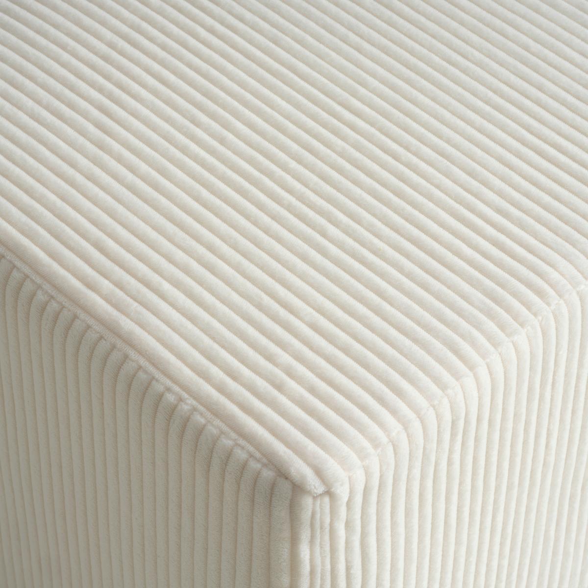 Hocker Bali Cord in Creme - Creme, MODERN, Textil (45/42/45cm) - Based