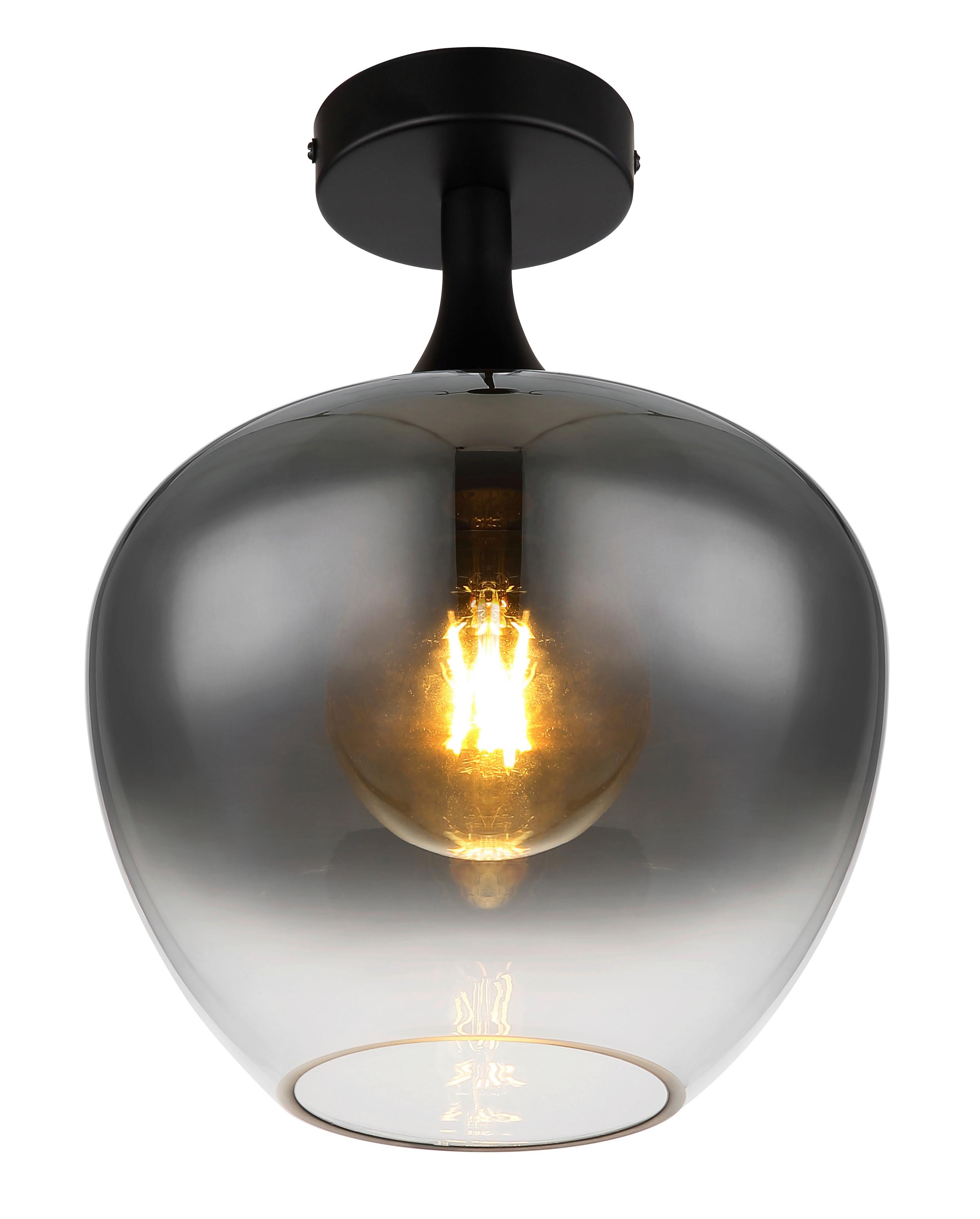 Deckenleuchte Maxy in Schwarz max. 40 Watt - Schwarz, Glas/Metall (24/31,5cm) - Globo