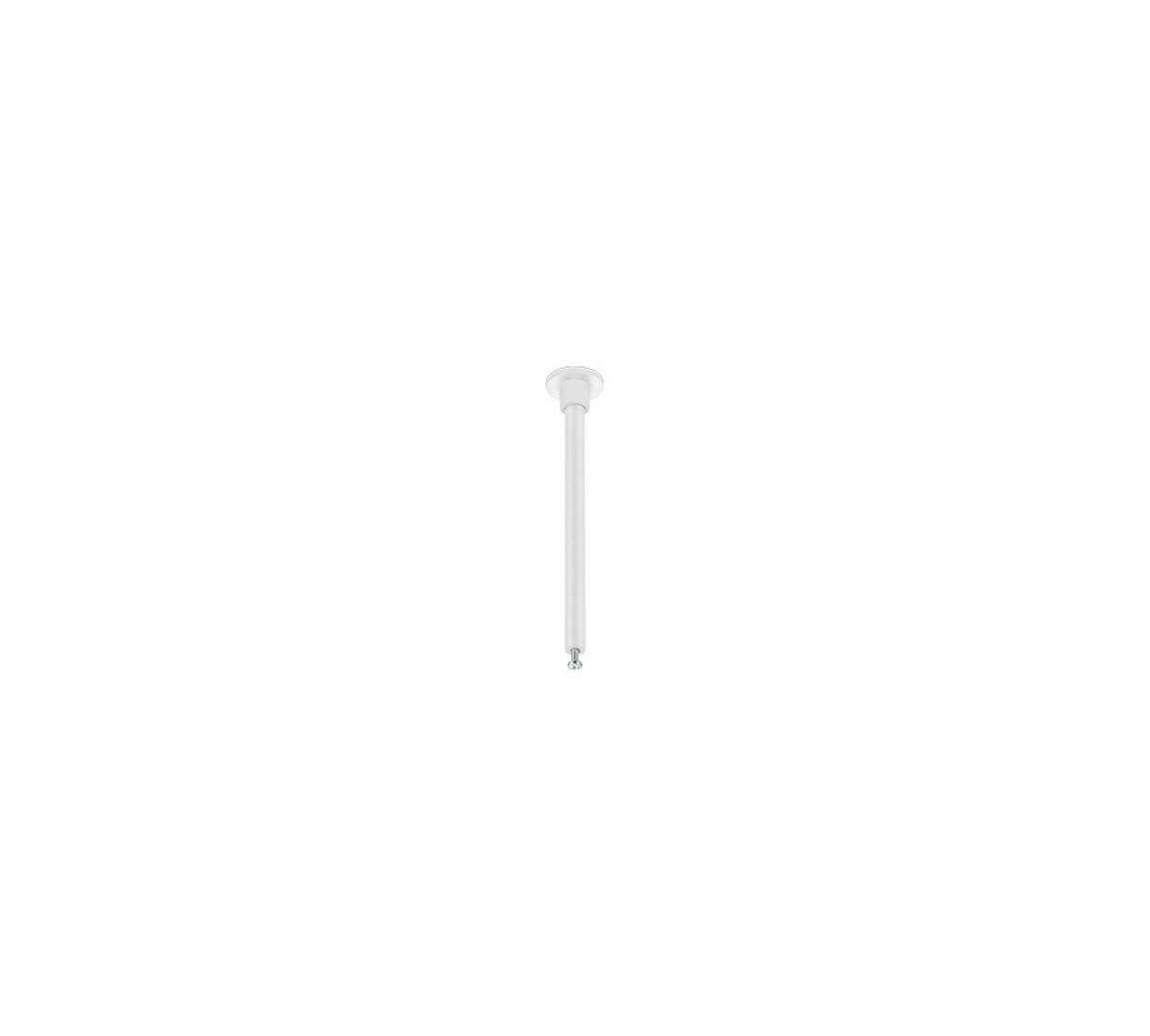 Schienensystem-Abhängung Duoline Weiß - Weiß, Basics, Metall (2,3/12,5cm) - Trio Leuchten