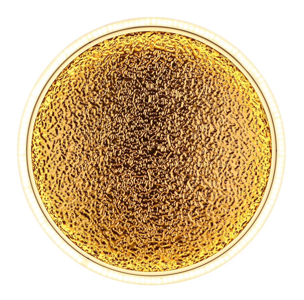 LED-DECKENLEUCHTE 48460-36 HEDI - Weiss/Goldfarben, Design, Kunststoff/Metall (40/8cm) - Globo