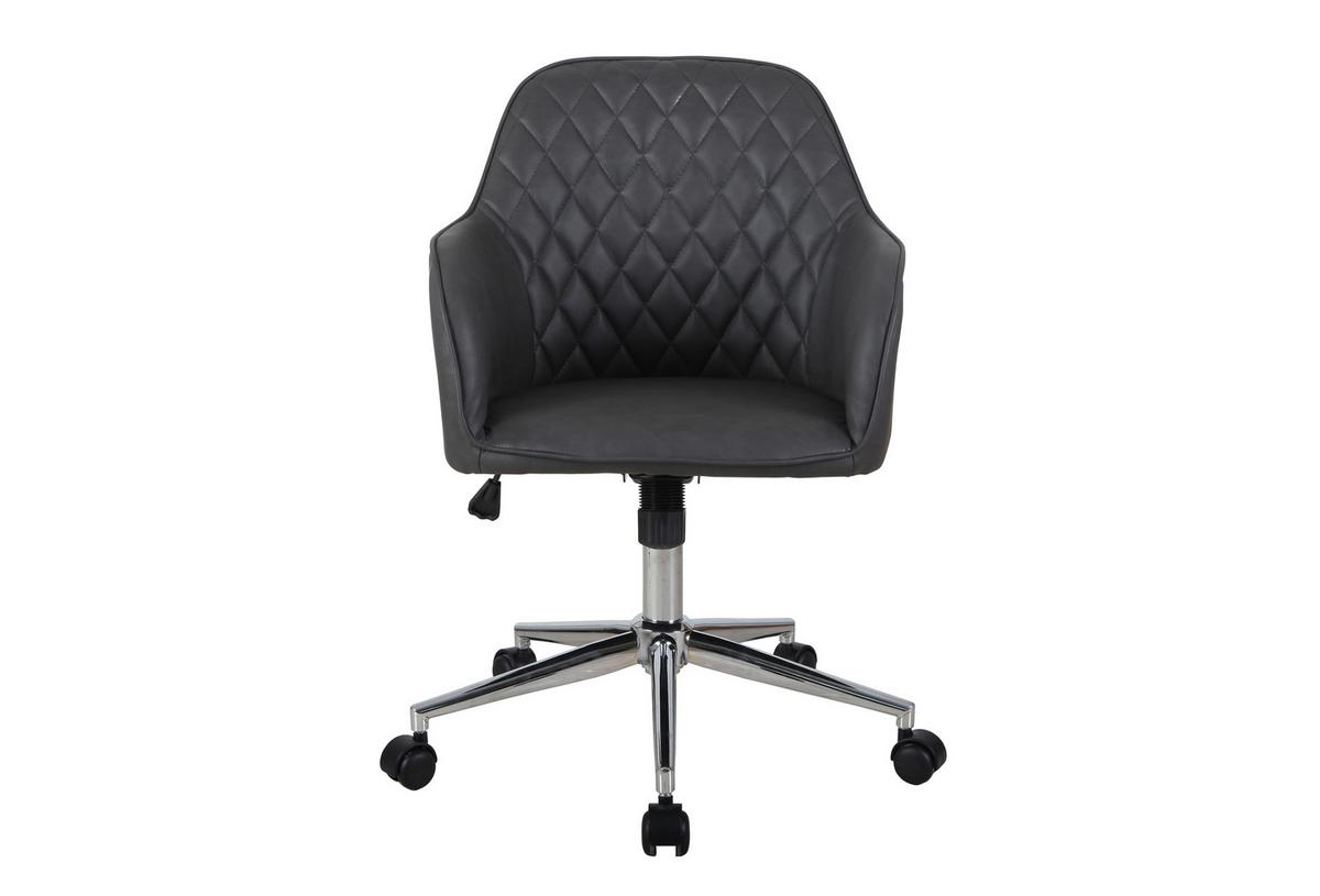 KRZESŁO OBROTOWE MELBOURNE - antracytowy/brązowy, Modern, tworzywo sztuczne/metal (57,5/84,5-94,5/58,5cm) - MID.YOU