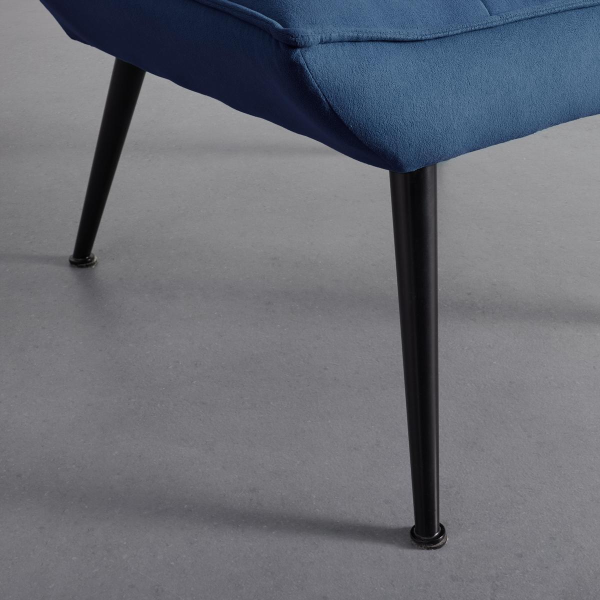 Relaxsessel mit Hocker Toma Blau Samt - Blau/Schwarz, MODERN, Holz/Textil (68/95/66cm) - Bessagi Home