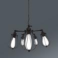 Hängeleuchte Ian, Max. 5x40watt - Schwarz, LIFESTYLE, Metall (60/112cm) - MÖMAX modern living