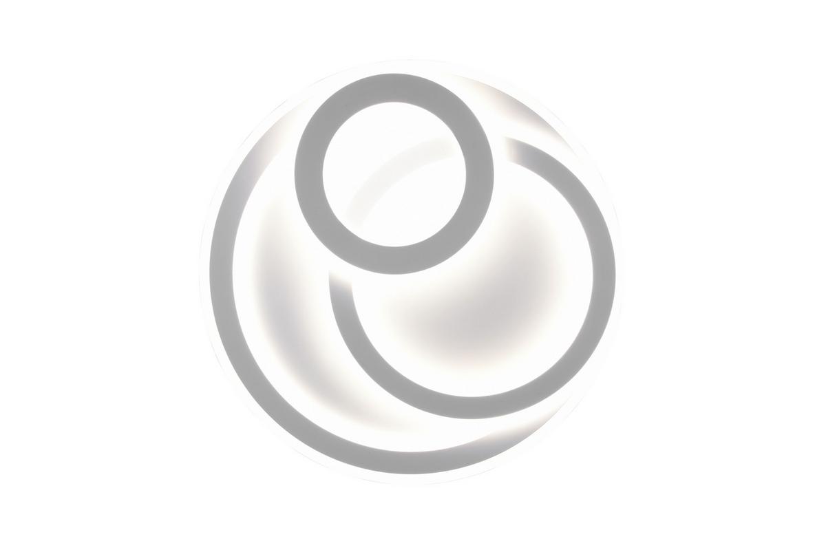 LED-Deckenleuchte Mita in Weiß max. 74 Watt - Weiß, Design, Metall (51/7cm) - Trio Leuchten