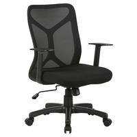 Drehstuhl Bone Schwarz - Schwarz, MODERN, Kunststoff/Textil (61,5/91/51,5cm) - MID.YOU