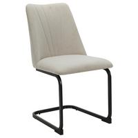 Nihajni Stol Tara - črna/bež, Moderno, kovina/tekstil (46/85,5/59cm) - Mömax