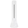 LED-SKRIVBORDSLAMPA UFF - vit, Modern, plast (7,8/7,8/24,8cm) - Mömax