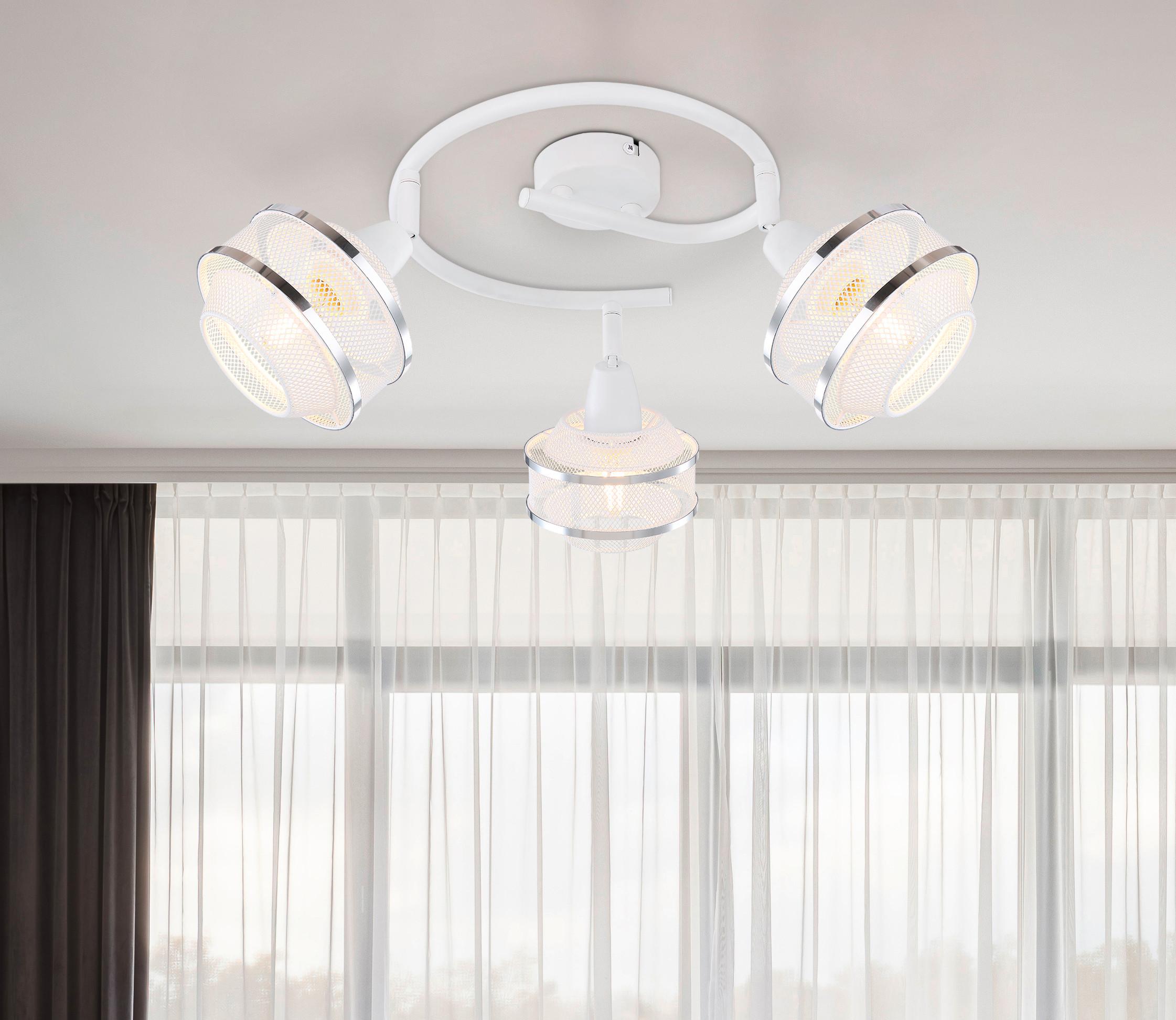 Strahler 54026-3 in Weiß max. 40 Watt - Chromfarben/Weiß, Basics, Metall (25/21,5cm) - Globo