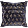 Zierkissen Kate In Navy - Blau, Trend, Textil (40/40cm) - Mömax modern living Zierkissen Kate In Navy - Blau, Trend, Textil (40/40cm) - Mömax modern living