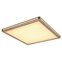 Led-deckenleuchte 41589d3 - Weiss/Dunkelbraun, Natur, Holzwerkstoff/Kunststoff (60/60/7.5cm) - Globo