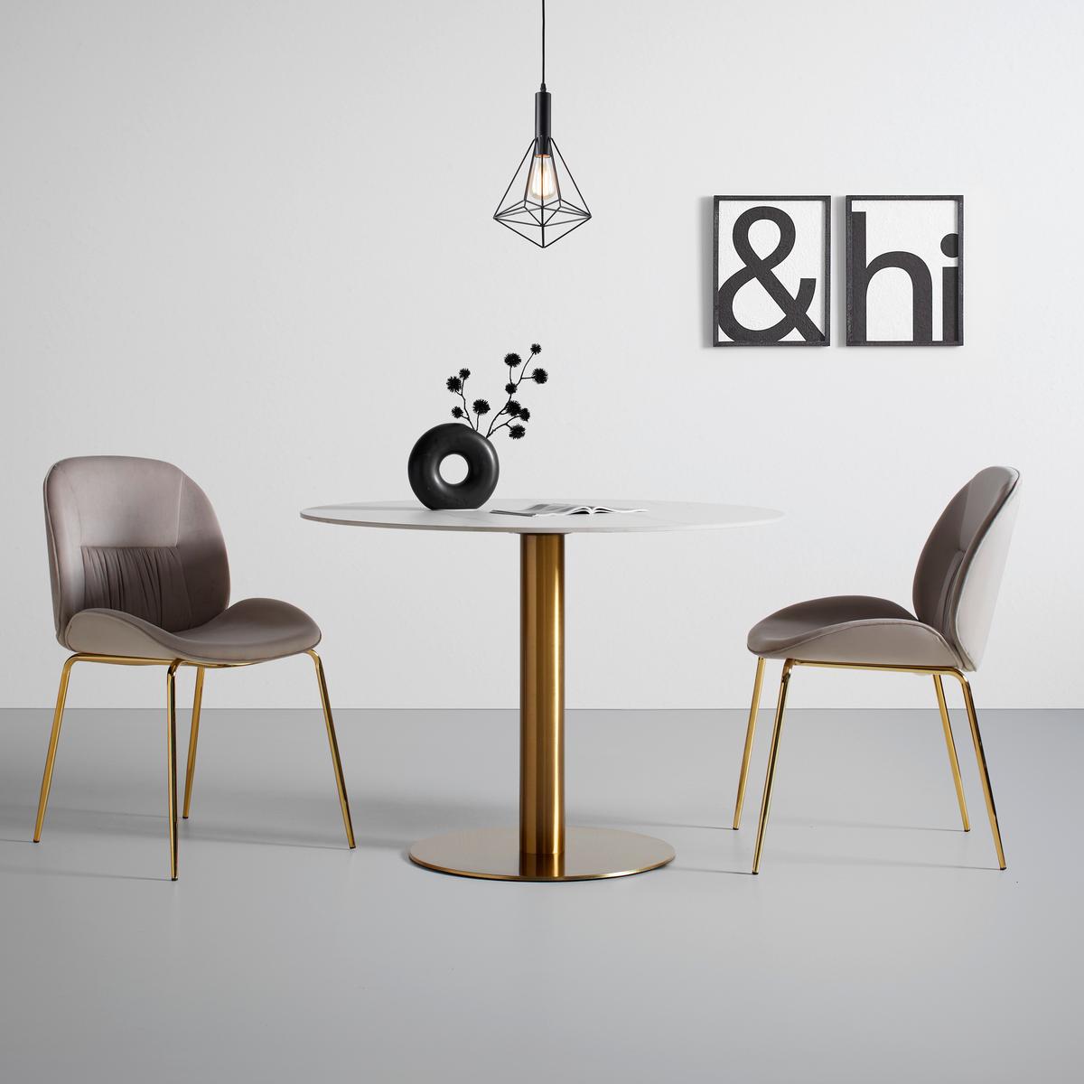 Stol Azra, Bež, Žamet - zlate barve/bež, Trend, kovina/tekstil (48/85/61cm) - Mömax