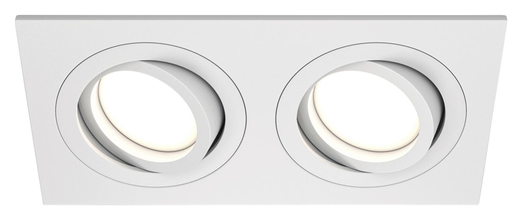 Strahler Atom Weiß max. 50 Watt - Weiß, Basics, Metall (9,2/2,5/17,5cm) - MAYTONI