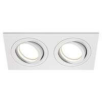Strahler Atom Weiß max. 50 Watt - Weiß, Basics, Metall (9,2/2,5/17,5cm) - MAYTONI