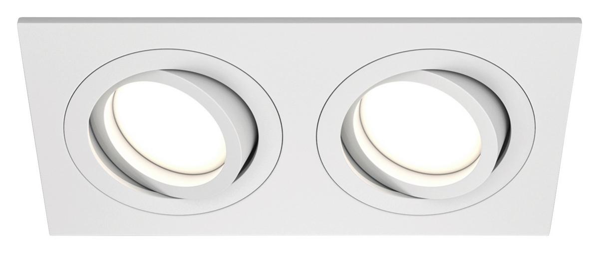 Strahler Atom Weiß max. 50 Watt - Weiß, Basics, Metall (9,2/2,5/17,5cm) - MAYTONI