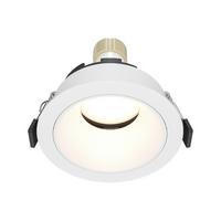EINBAUSPOT SHARE - Basics (8,5/4,5cm) - MAYTONI