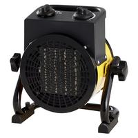 PROMIENNIK CIEPŁA 613-401243 - czarny/żółty, Konventionell, tworzywo sztuczne/metal (13,5/23,5/24cm) - Atrigo