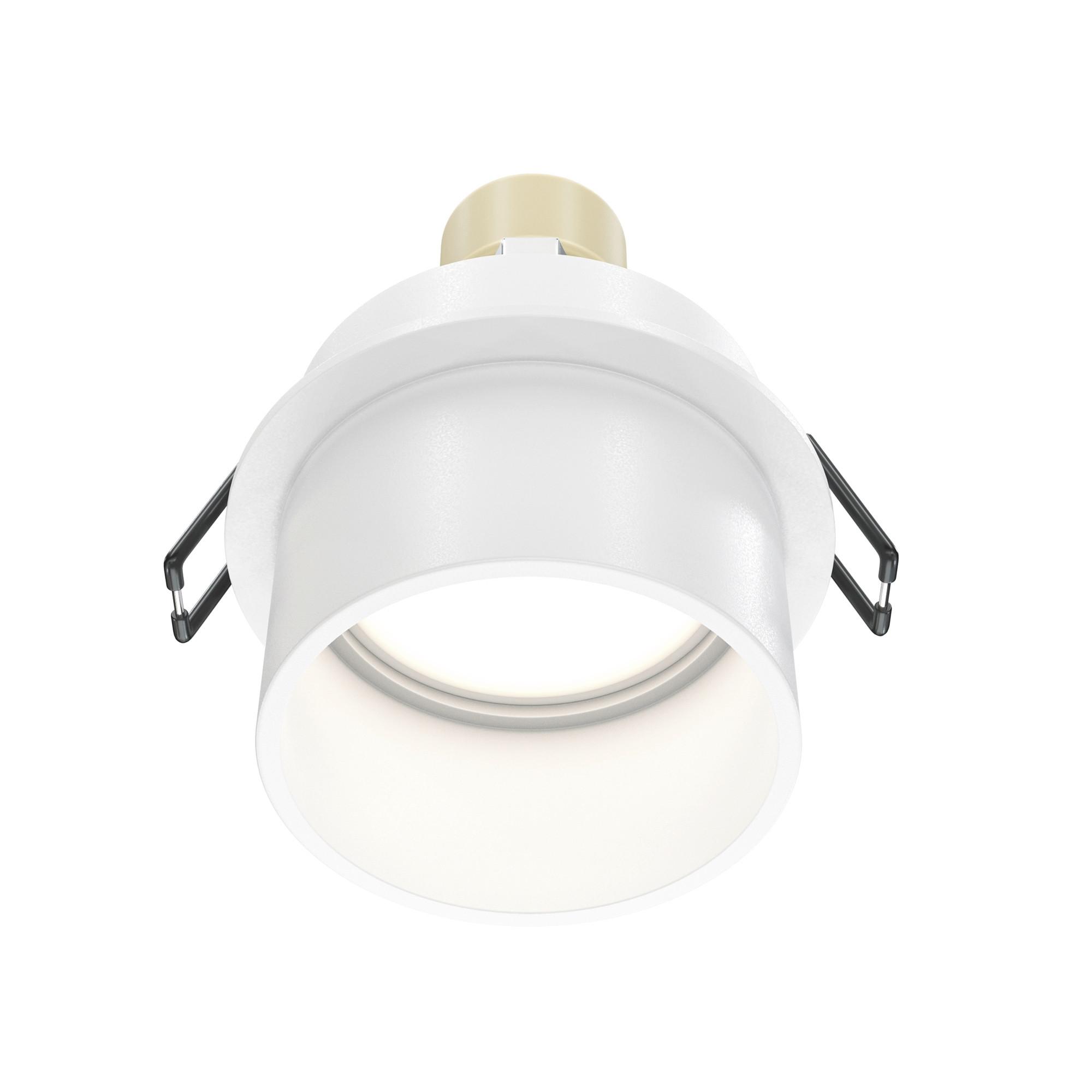 Aufbauleuchte Reif Weiß max. 50 Watt - Weiss, Trend, Metall (6,8/5,5cm) - MAYTONI