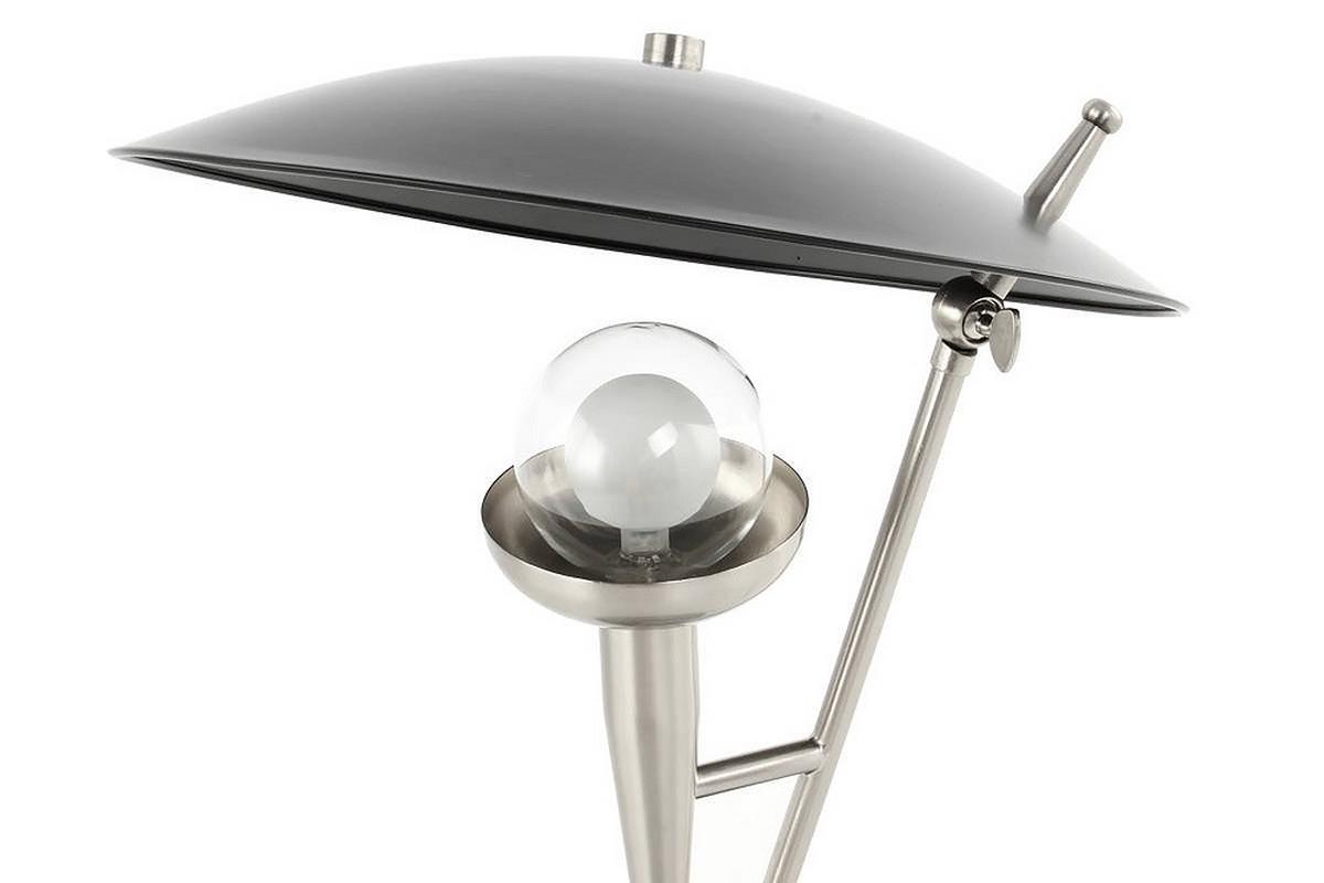 Tischleuchte Tischlampe Flyer 125 - Silberfarben/Schwarz, Trend, Metall (36/36/50cm) - Kayoom
