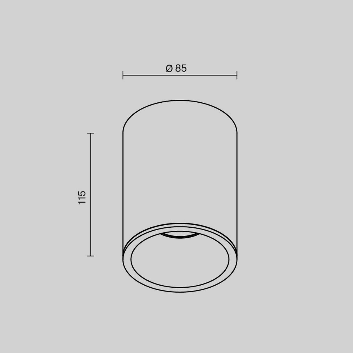 DECKENLEUCHTE ZOOM - Weiss, Basics, Metall (8,5/11,5cm) - MAYTONI