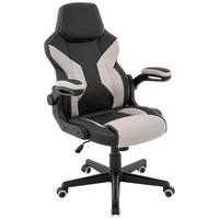 Direktorski Stol Meli - siva/črna, Moderno, kovina/umetna masa (62/117/66cm)