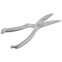 Foarfecă de tăiat carne Fackelmann - argintiu, metal (24cm) - Modern Living