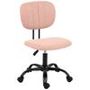 SNURRSTOL TOM - svart/rosa, Modern, metall/textil (55/79-89/56cm) - Mömax