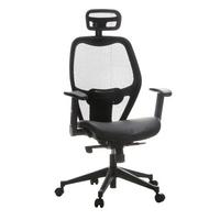 Pisarniški Stol Air-port, Črna - črna, Basics, umetna masa/tekstil (59/117/48cm) - MID.YOU