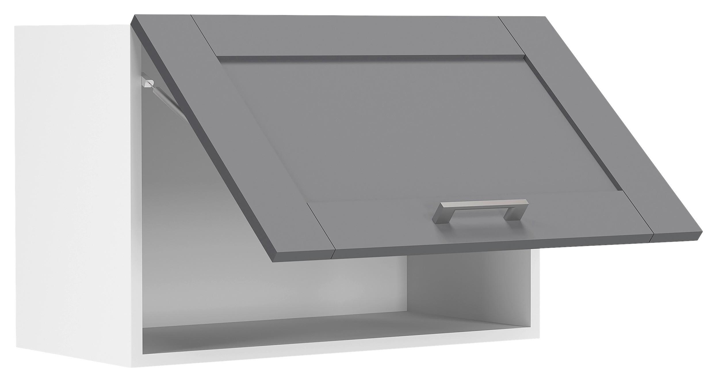 KÜCHENOBERSCHRANK COLURA - Weiss/Anthrazit, Trend, Holzwerkstoff/Kunststoff (60/40/31cm) - MID.YOU