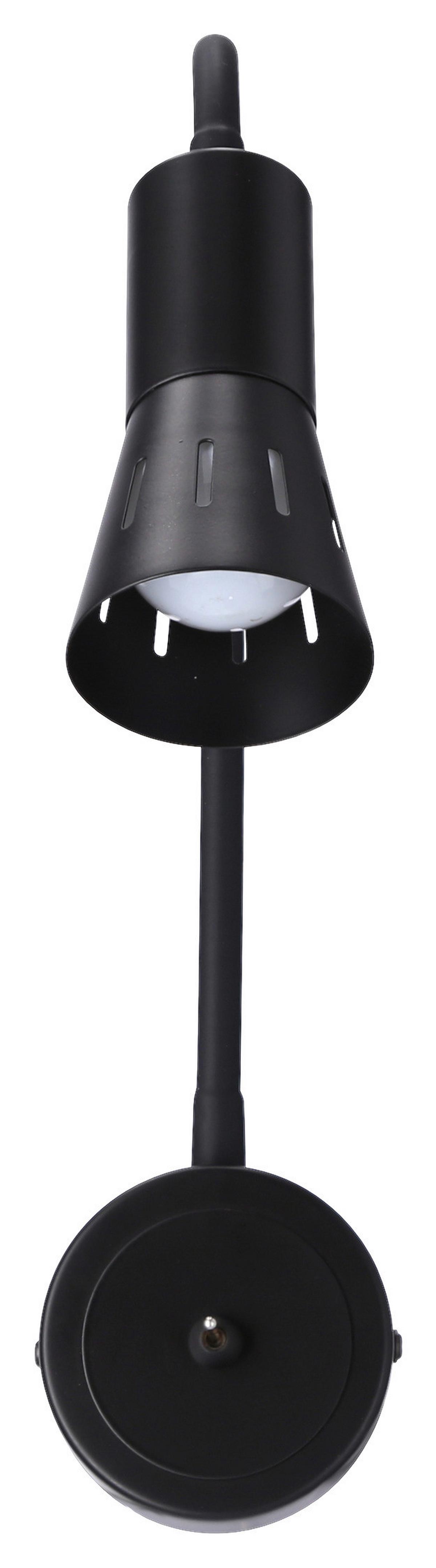 Svjetiljka Zidna 91-81353 - crna, Basics, metal (31/24/8cm)