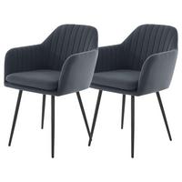 Armlehnstuhl Mila 2er-Set Grau Samt - Schwarz/Grau, MODERN, Textil/Metall (59/84/66cm) - MID.YOU