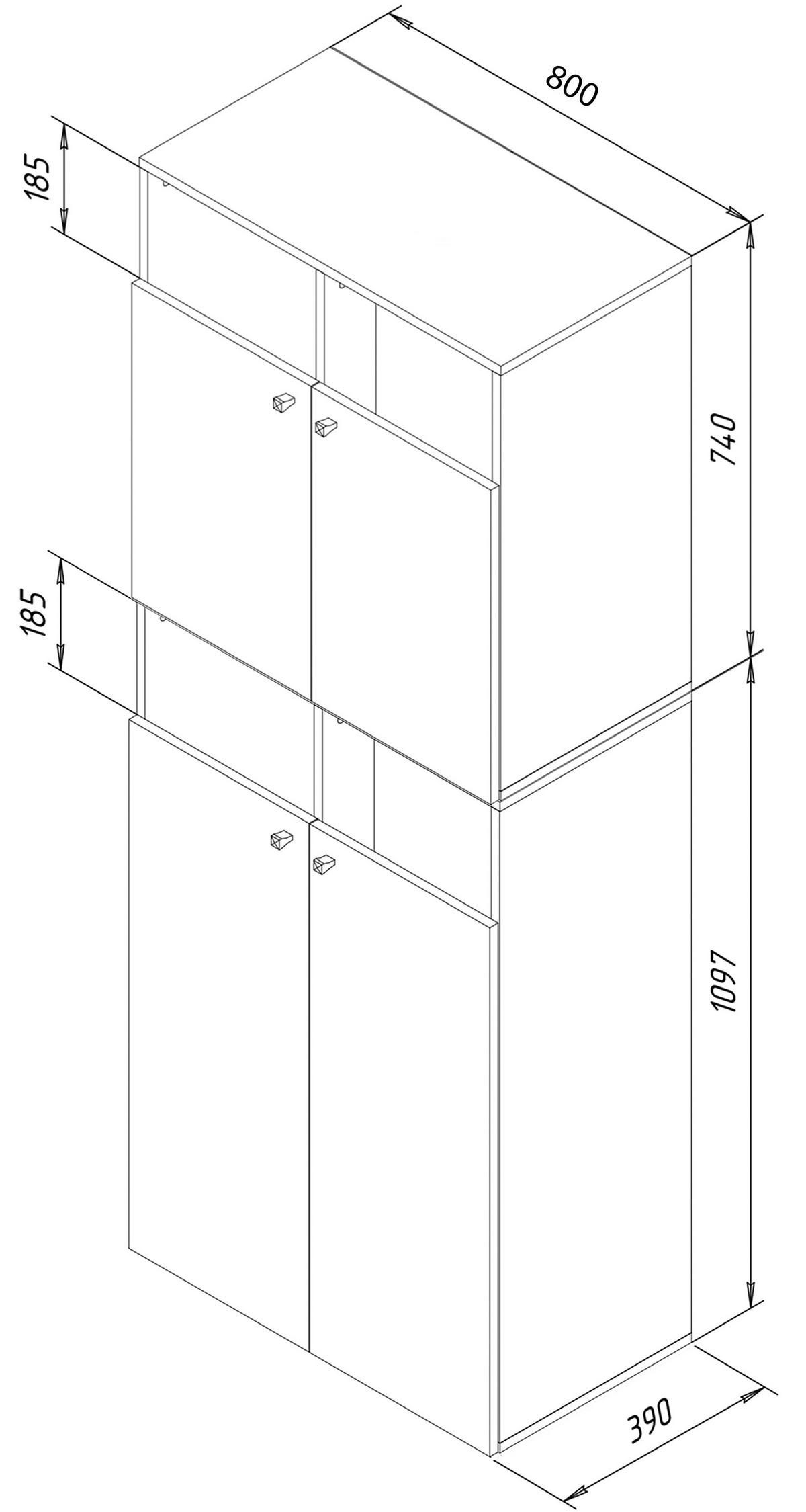 Visoka Omara Klidas Xxl, Bela - siva/bela, Moderno, umetna masa/leseni material (80,1/184/39cm) - MID.YOU