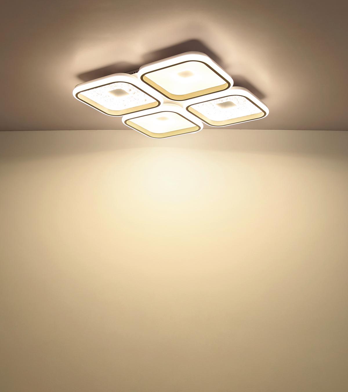 Led Stropna Svjetiljka Mosaiko - bijela/boje pijeska, Design, metal/plastika (54/54/7,8cm) - Globo