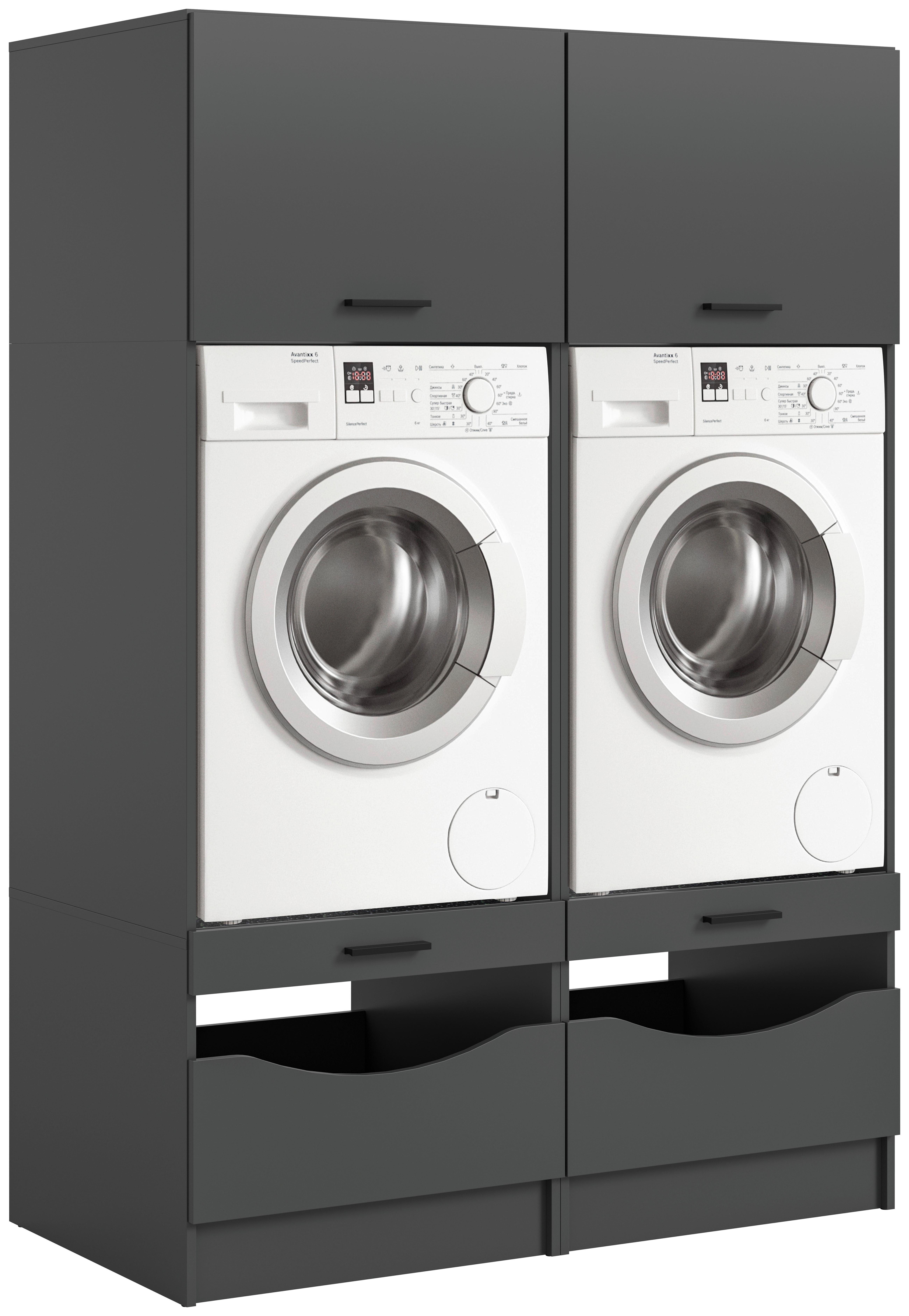 Omara Za Pralni In Sušilni Stroj Free, Antracit - antracit, Basics, leseni material (133/195/68cm) - MID.YOU