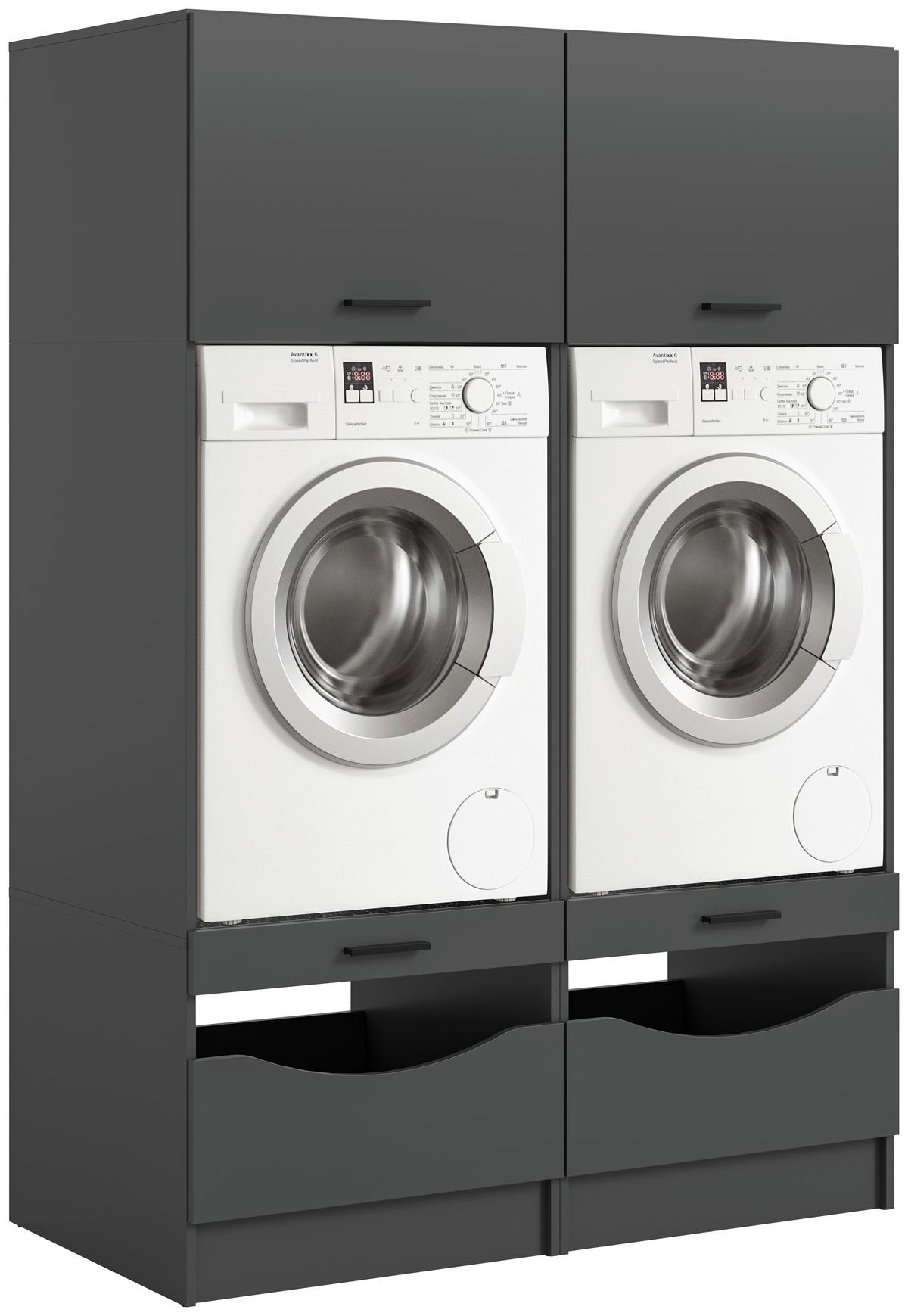 Omara Za Pralni In Sušilni Stroj Free, Antracit - antracit, Basics, leseni material (133/195/68cm) - MID.YOU