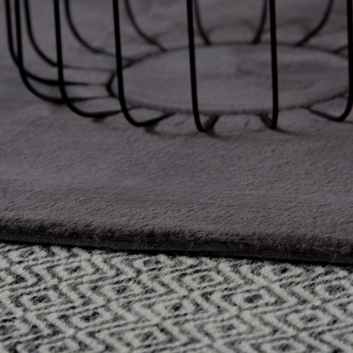 Hochflorteppich My Cha Cha - Grau, Konventionell, Textil (80cm) - Novel