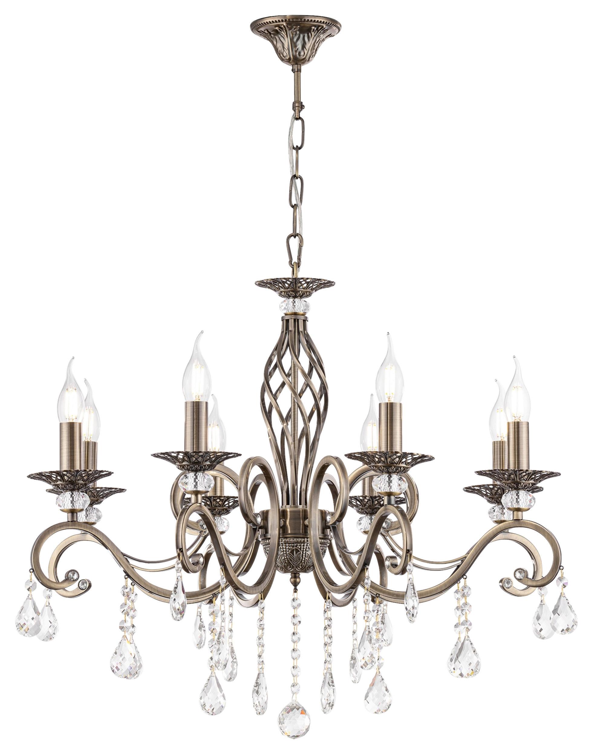 Kronleuchter Grace Messingfarben max. 60 Watt - Messingfarben, Basics, Glas/Metall (72/59/72cm) - MAYTONI