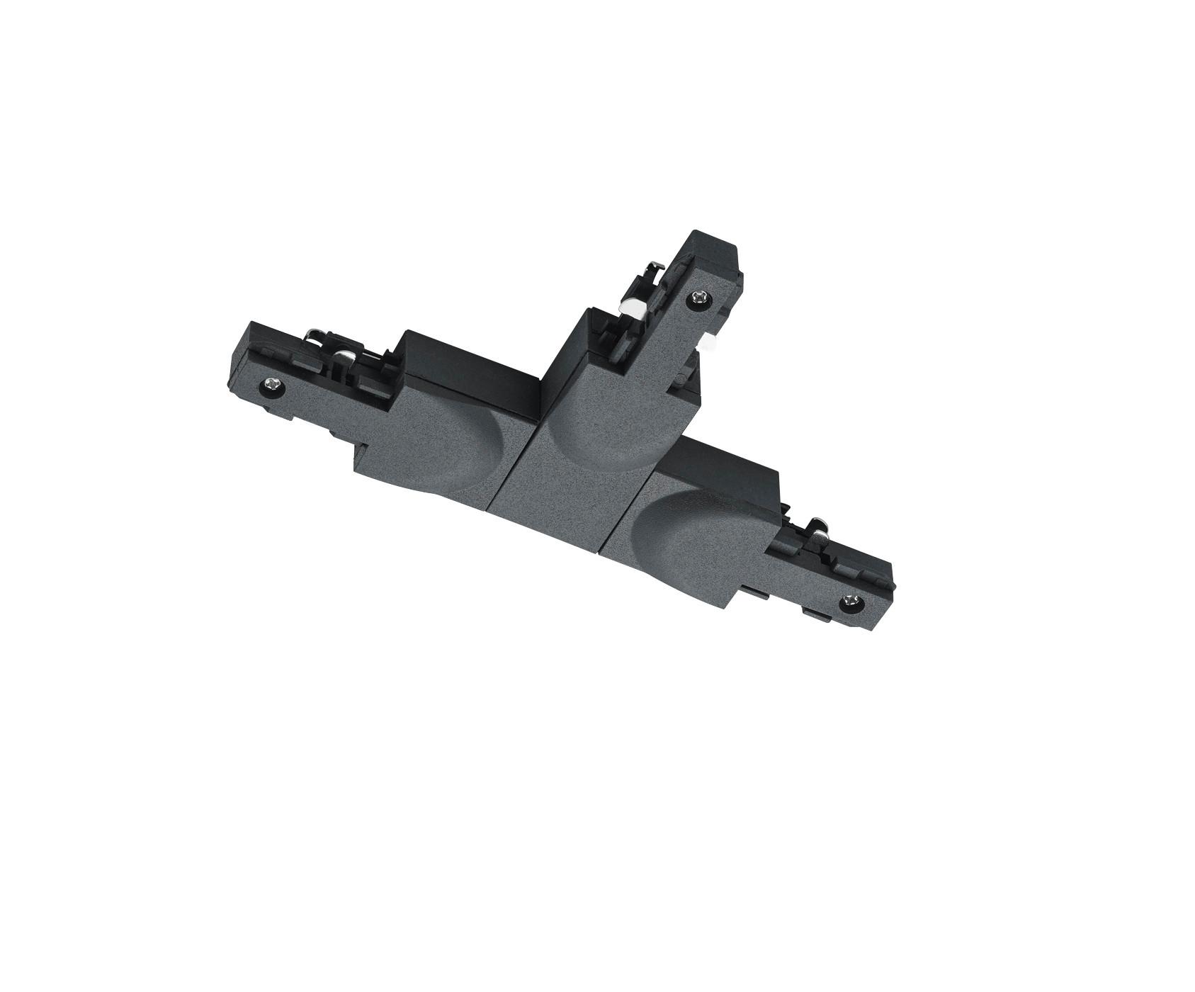 Schienensystem-Verbinder Schwarz - Schwarz, Basics, Kunststoff (16/10/2cm) - Trio Leuchten