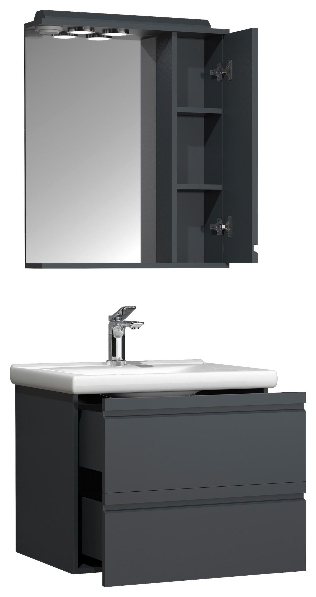 BADEZIMMER SILORA L - Weiss/Anthrazit, Modern, Glas/Keramik (60cm) - MID.YOU