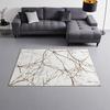 VÄVD MATTA CREATION - cremefärgad, Modern, textil (160/230cm) - Mömax